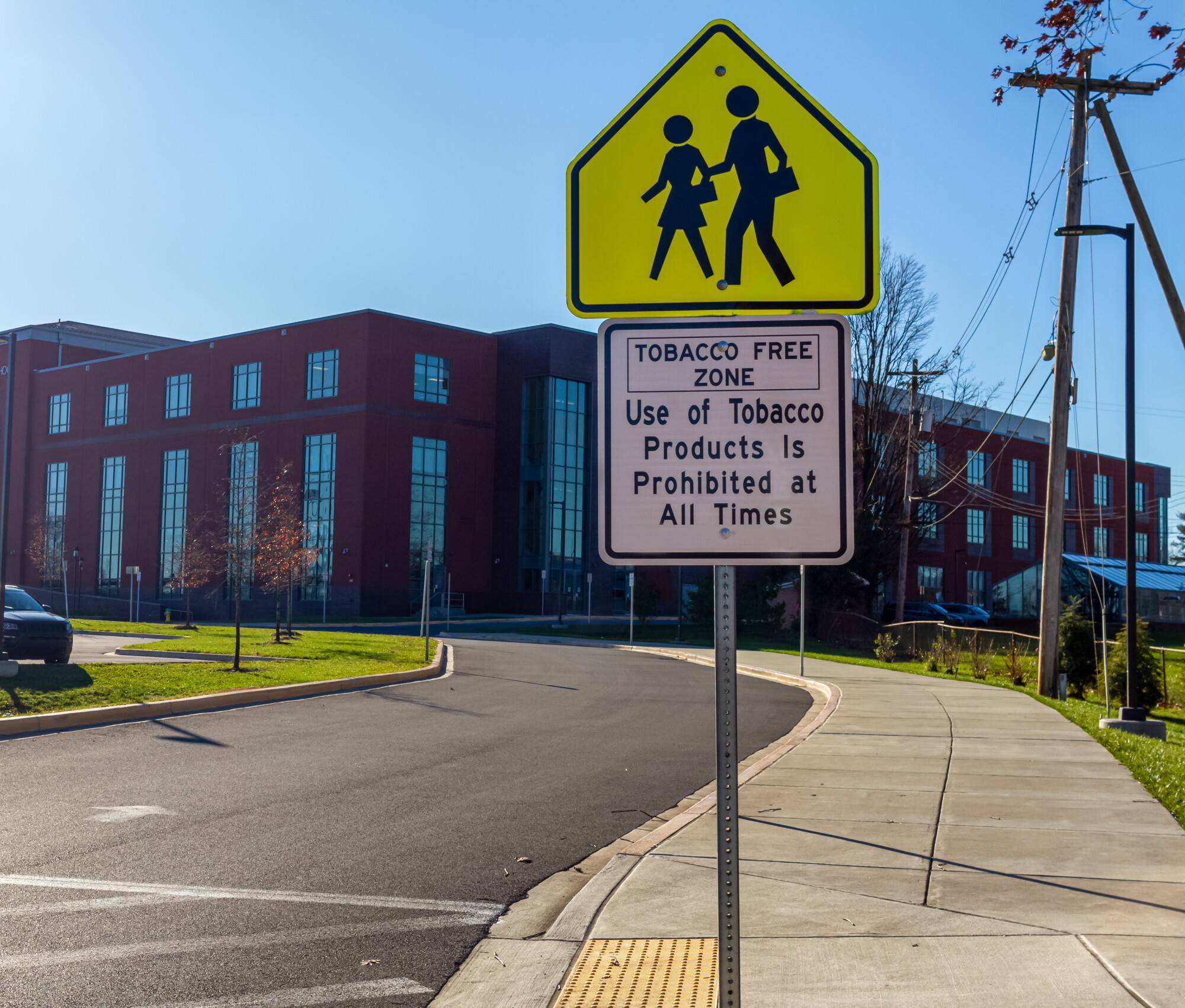 School Tobacco Free Sign